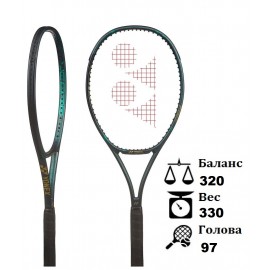Теннисная ракетка Yonex Vcore Pro 97 330 грамм